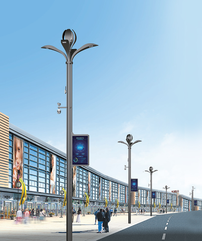 জেডএইচএলডি -039 স্মার্ট স্ট্রিটলাইট