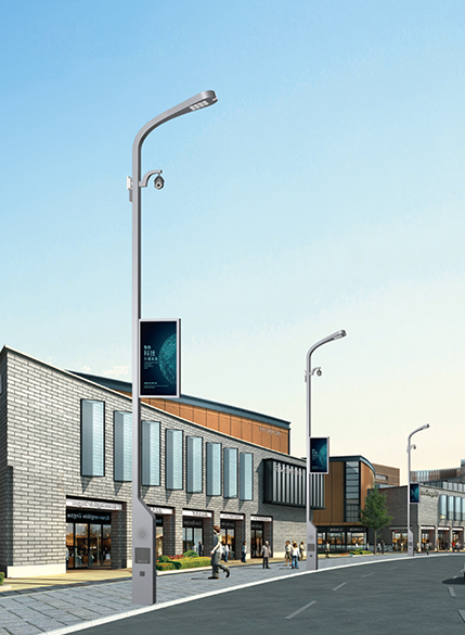 স্ট্রিট ল্যাম্প