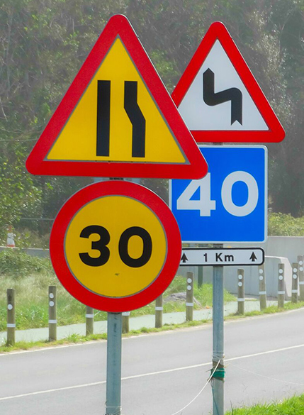 ট্র্যাফিক চিহ্ন