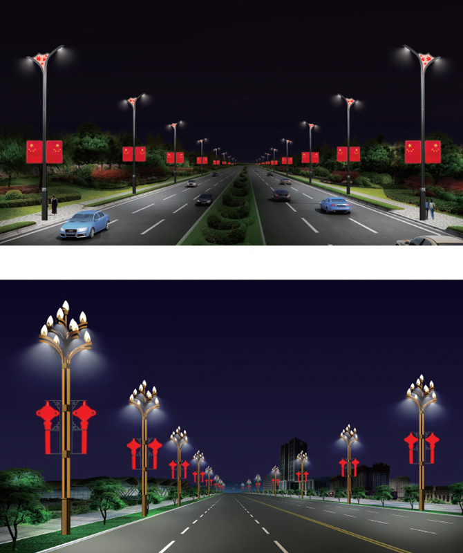 জেজিডি -031/জেজিডি -032 আলংকারিক ল্যান্ডস্কেপ আলো