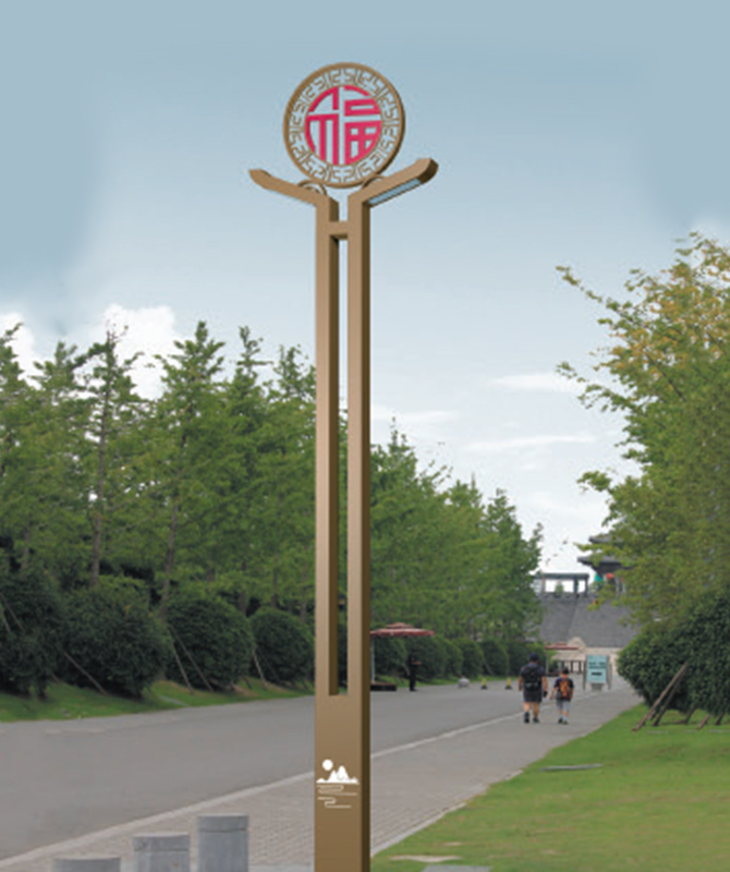 TYD-048 উঠোন লাইট