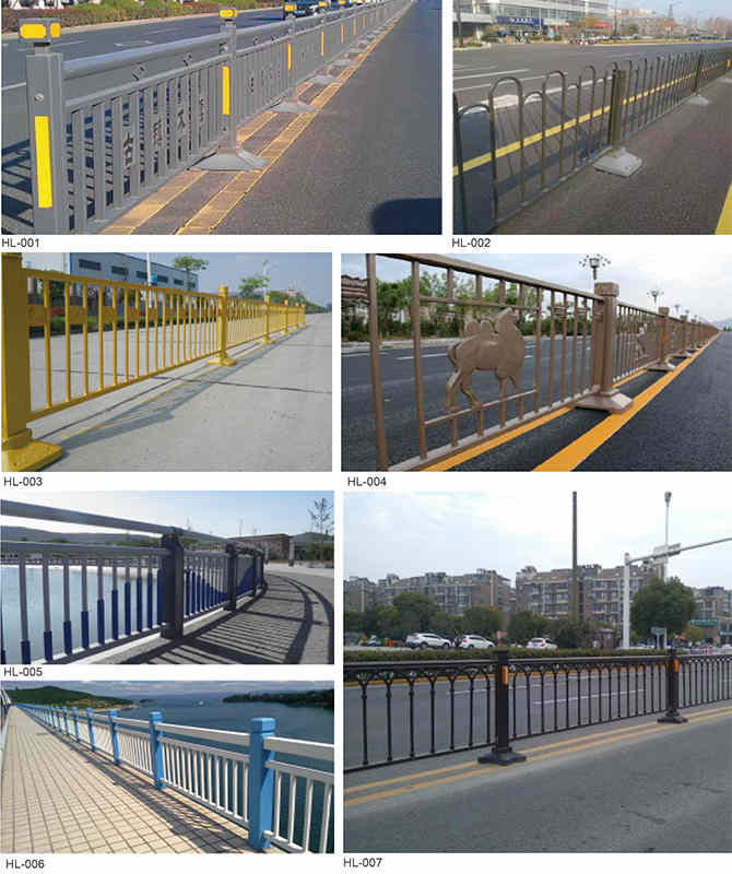 এইচএল -001 ~ এইচএল -007 ট্র্যাফিক গার্ড্রাইল