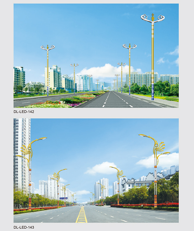 ডিএল-এলইডি -142/ডিএল-এলইডি -143 উচ্চ শক্তি এলইডি স্ট্রিট লাইট