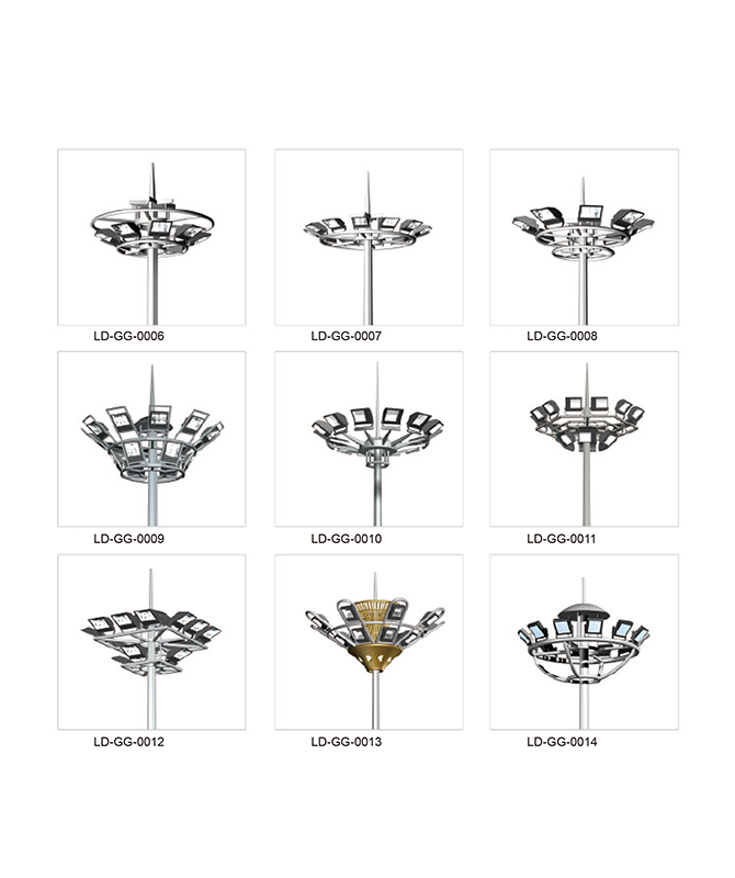 এলডি-জিজি -0006 ~ এলডি-জিজি -0014 হাই পোল স্ট্রিট ল্যাম্প