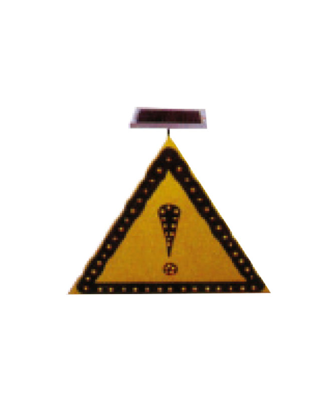 এসওয়াই -6 সি