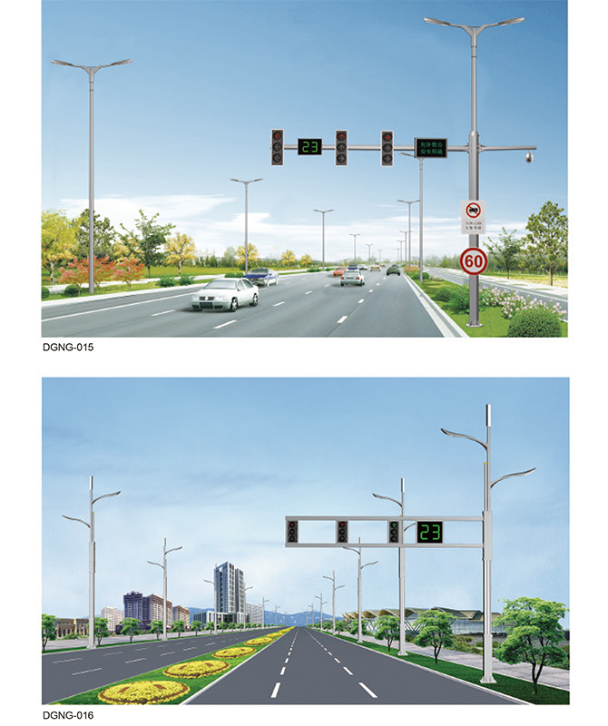 ডিজিএনজি -015/ডিজিএনজি -016 বুদ্ধিমান মাল্টিফংশনাল বিস্তৃত মেরু