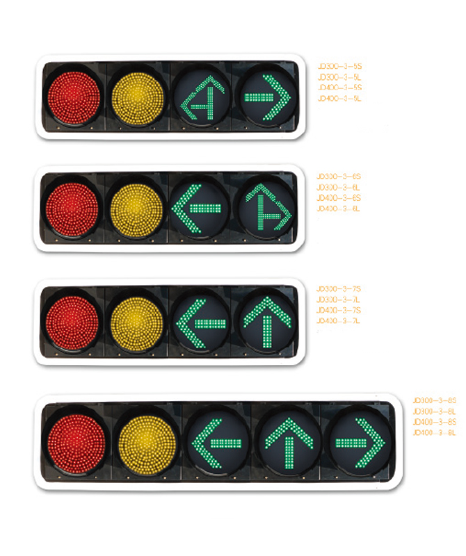 300, 400 এলইডি মোটর যানবাহন সিগন্যাল লাইট সিরিজ