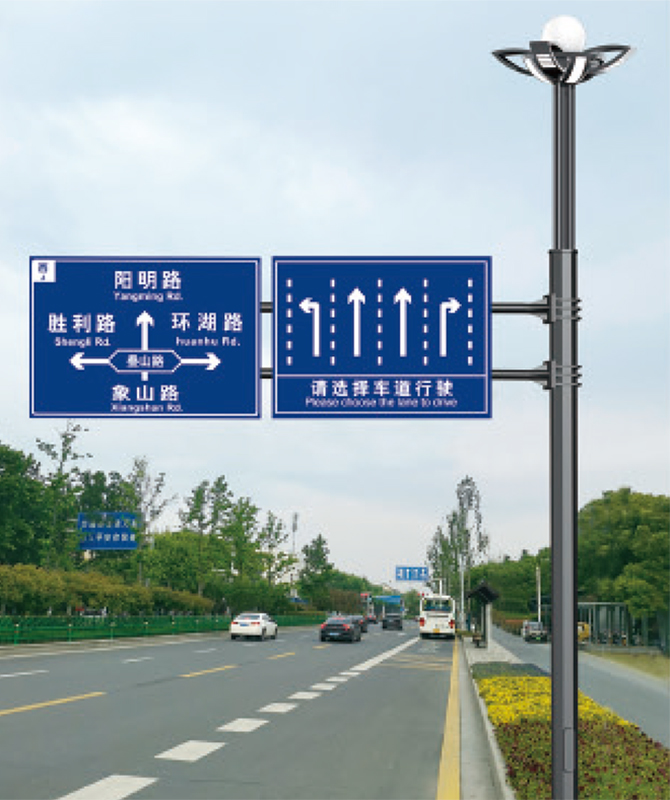 ডিজিএনজি -033 বুদ্ধিমান মাল্টিফংশনাল বিস্তৃত মেরু